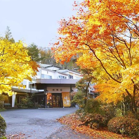 Ichikawa Bekkan Seikanso Otel Shibukawa Dış mekan fotoğraf