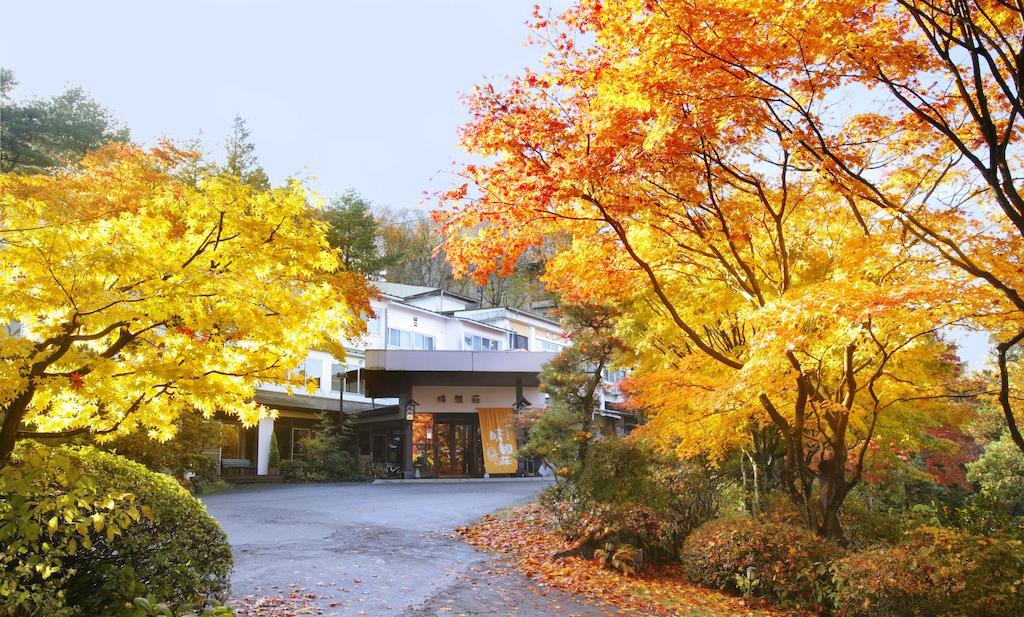 Ichikawa Bekkan Seikanso Otel Shibukawa Dış mekan fotoğraf