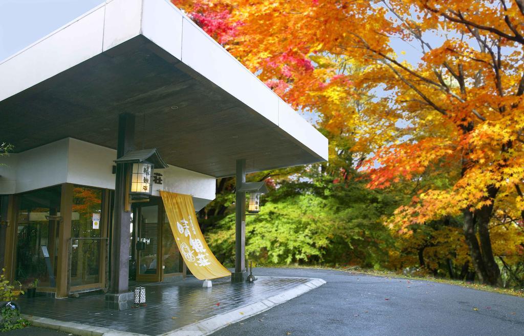 Ichikawa Bekkan Seikanso Otel Shibukawa Dış mekan fotoğraf