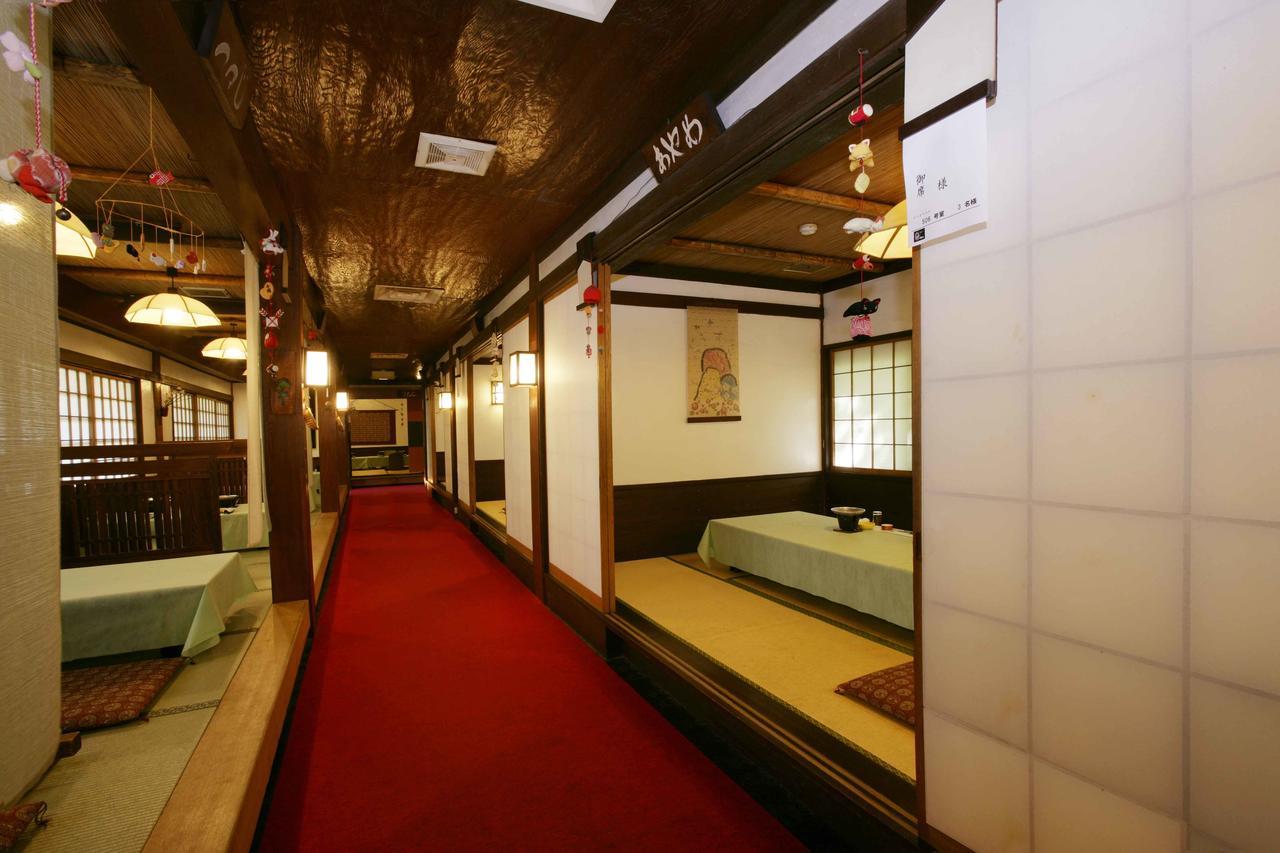 Ichikawa Bekkan Seikanso Otel Shibukawa Dış mekan fotoğraf