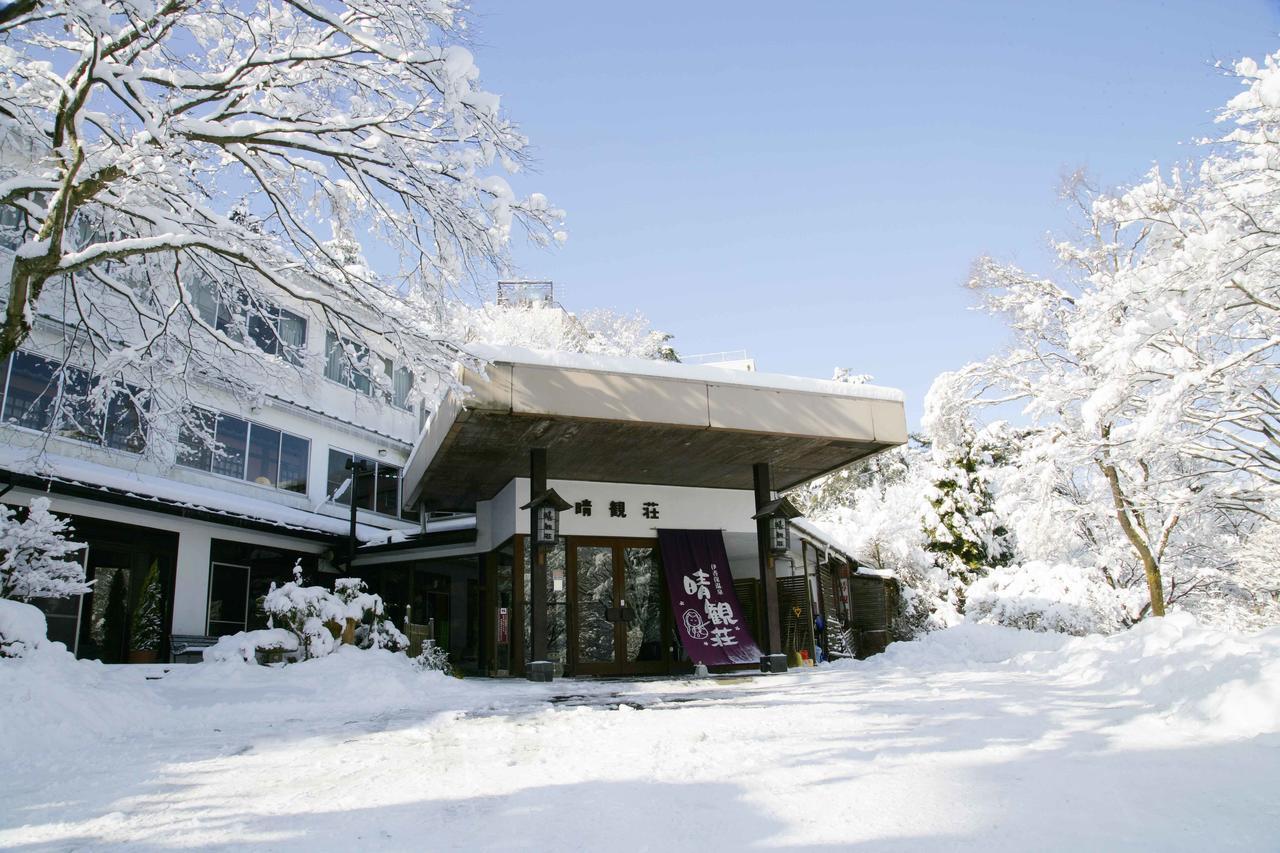 Ichikawa Bekkan Seikanso Otel Shibukawa Dış mekan fotoğraf