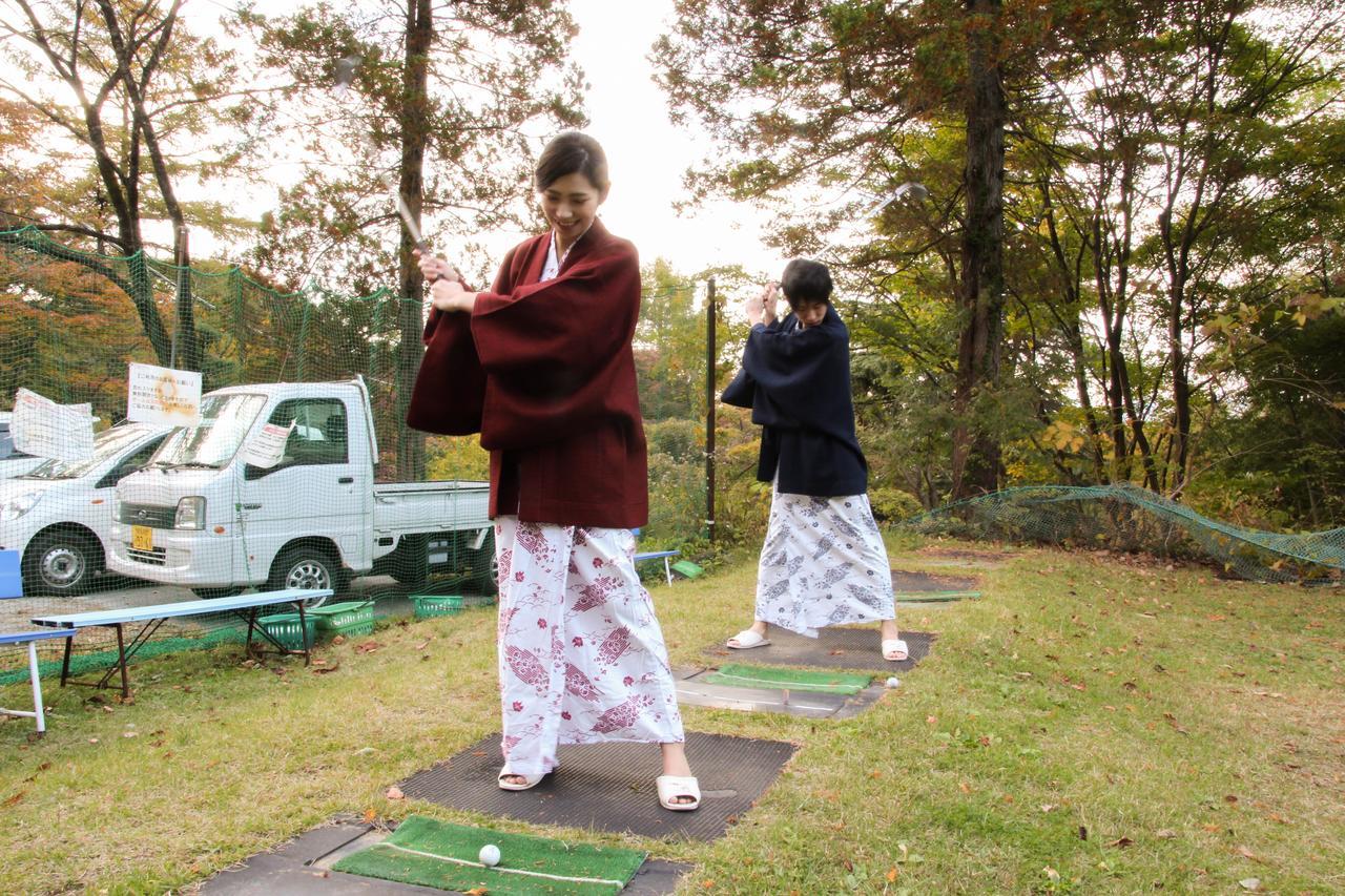 Ichikawa Bekkan Seikanso Otel Shibukawa Dış mekan fotoğraf